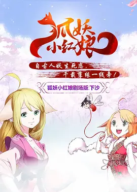 新婚淫伦小说全