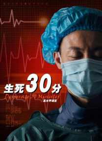 新婚淫伦小说全